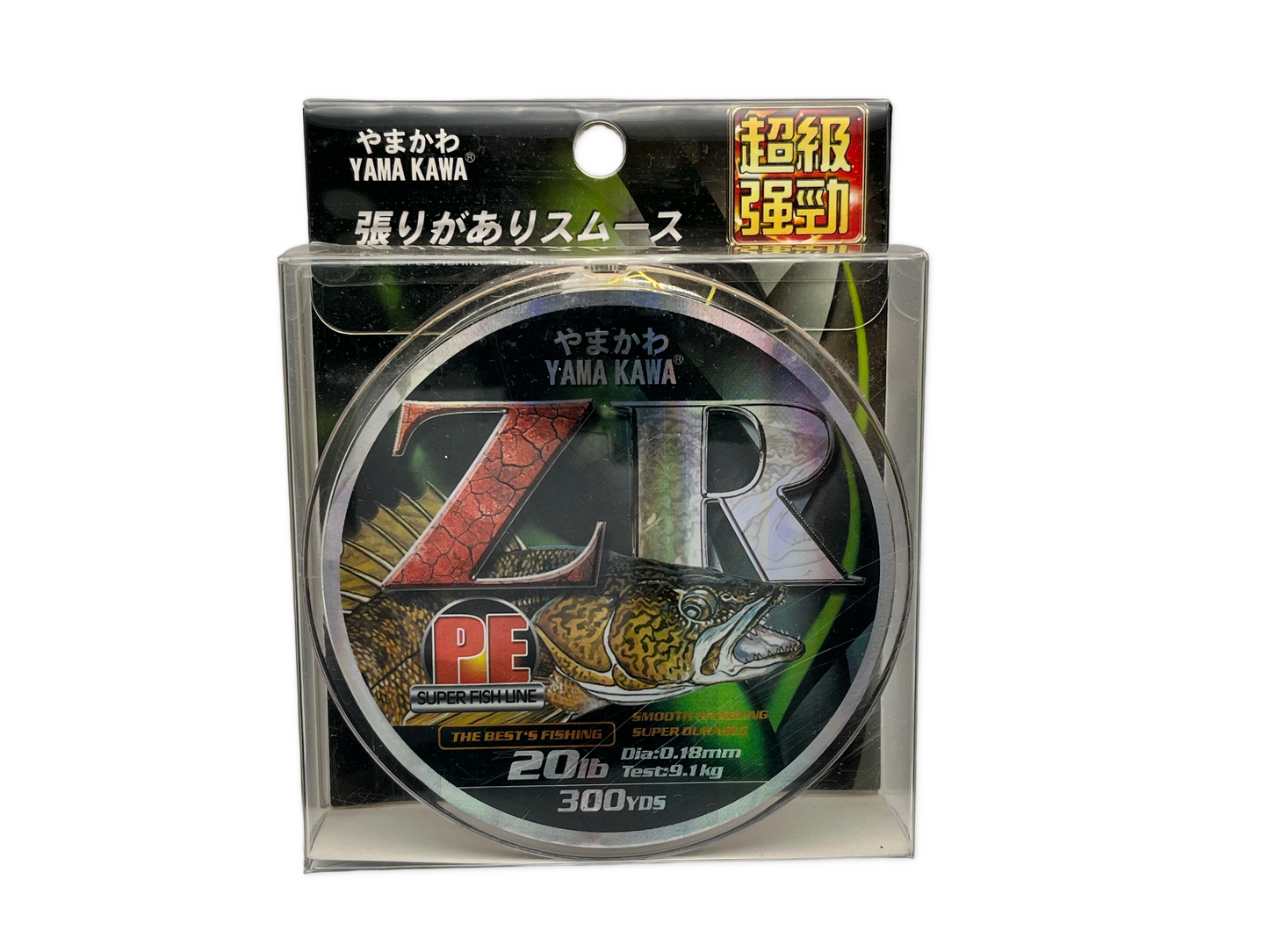 YAMA KAWA ZR PE Super Fishing Line 300YDS