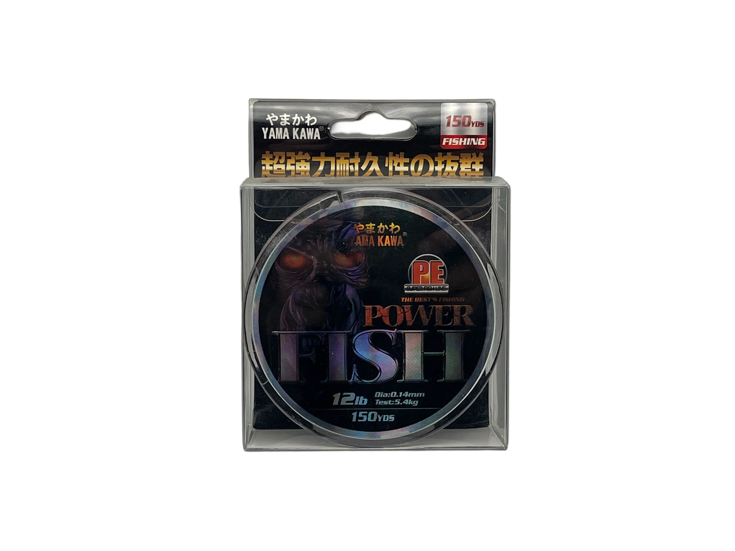 YAMA KAWA PE Power Fishing Line 150YDS
