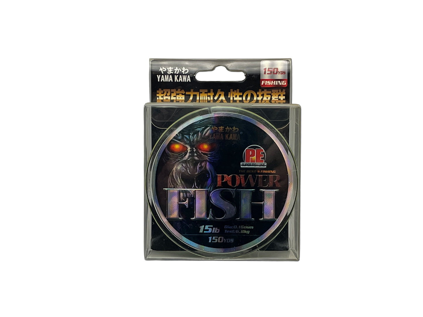 YAMA KAWA PE Power Fishing Line 150YDS