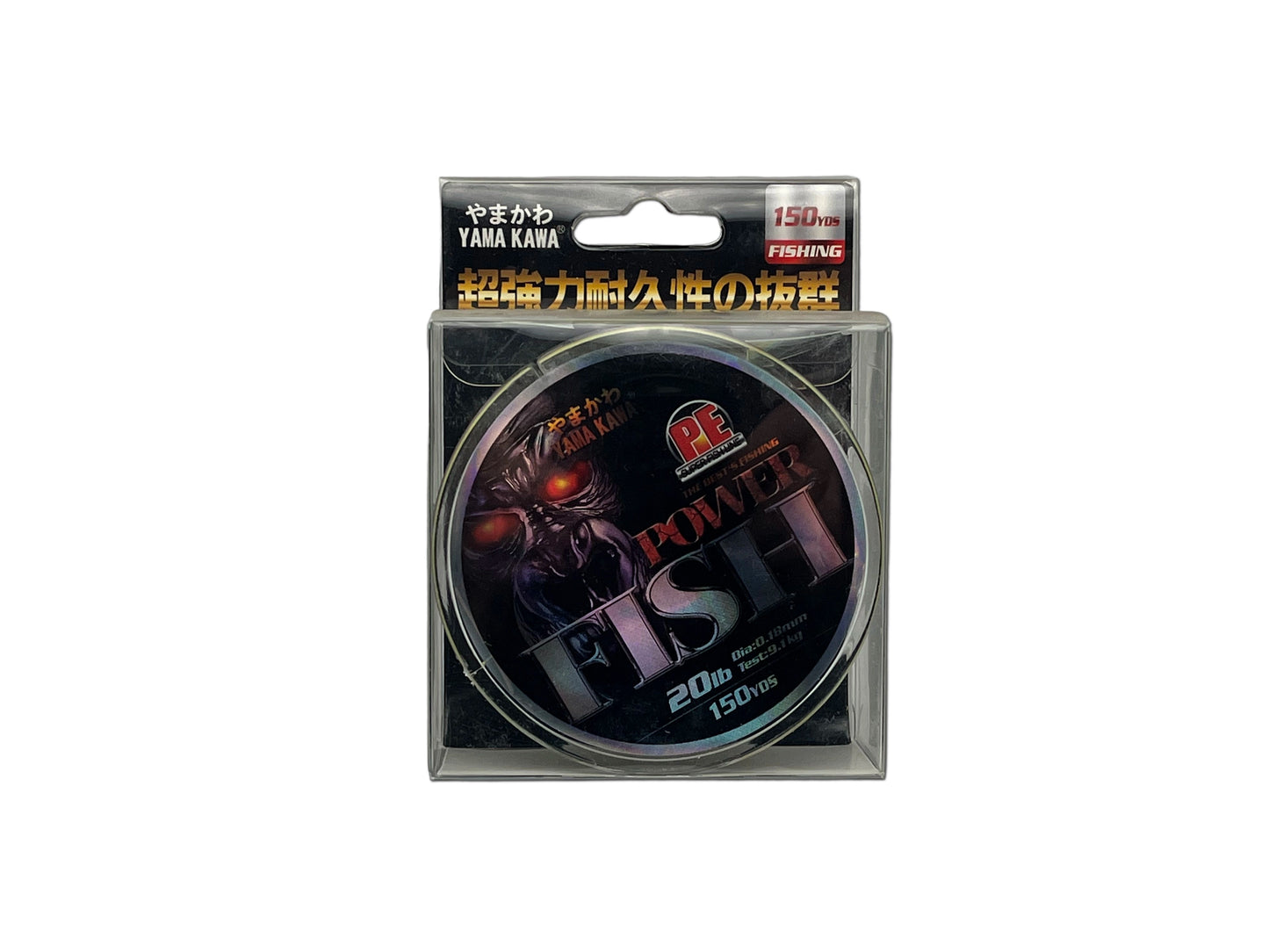 YAMA KAWA PE Power Fishing Line 150YDS