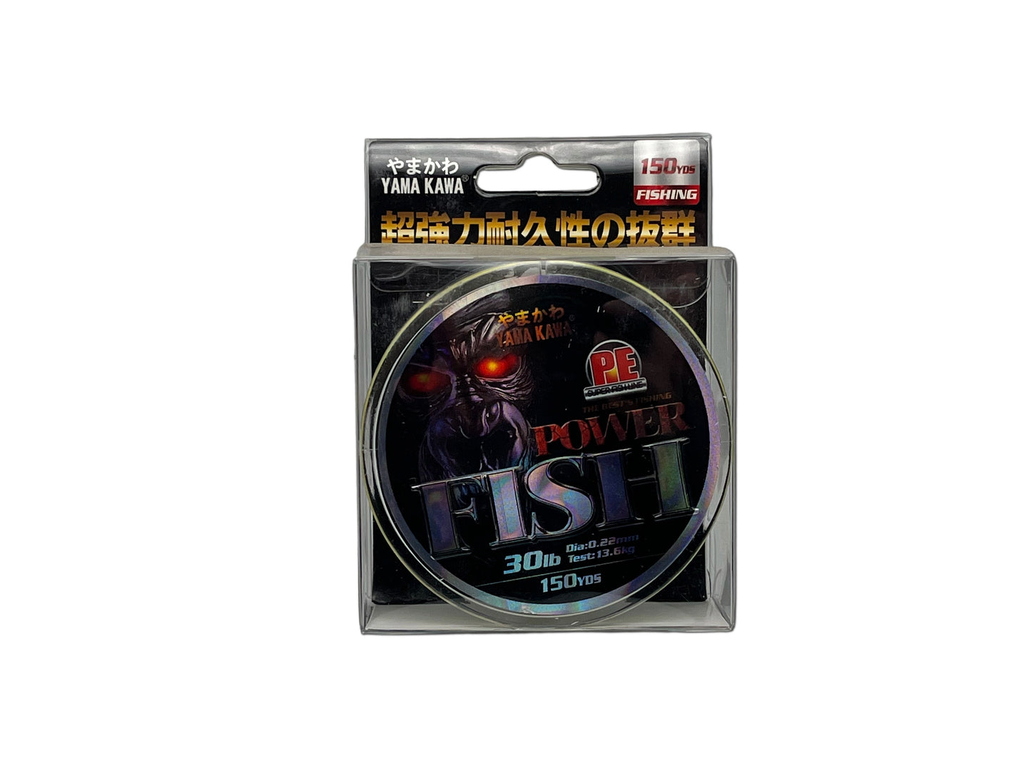 YAMA KAWA PE Power Fishing Line 150YDS