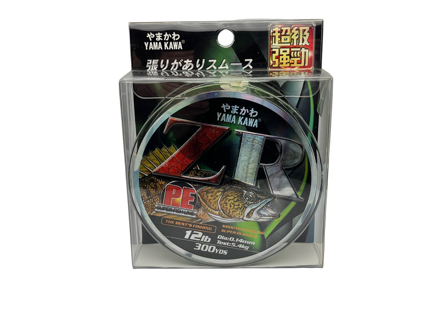 YAMA KAWA ZR PE Super Fishing Line 300YDS