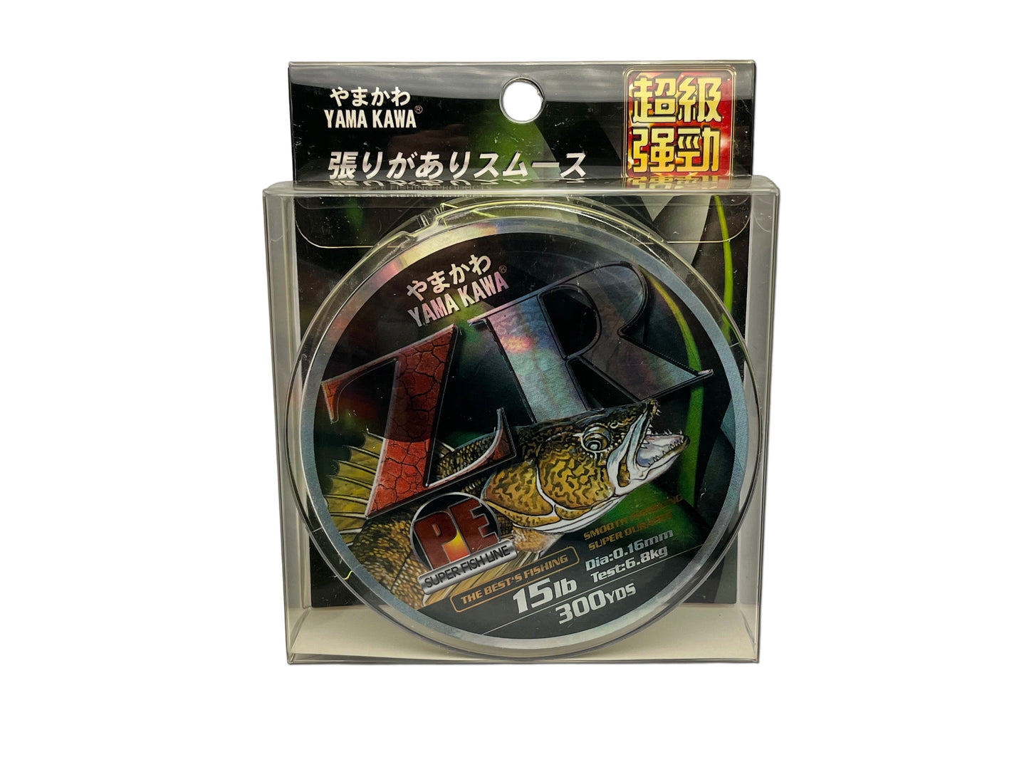 YAMA KAWA ZR PE Super Fishing Line 300YDS