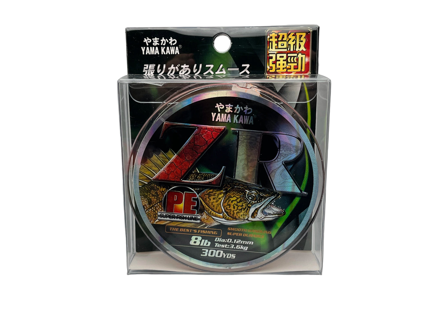 YAMA KAWA ZR PE Super Fishing Line 300YDS