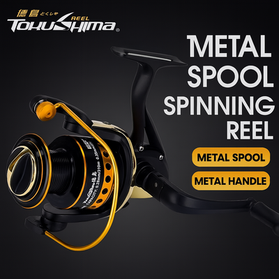 TOKUSHIMA HB REEL