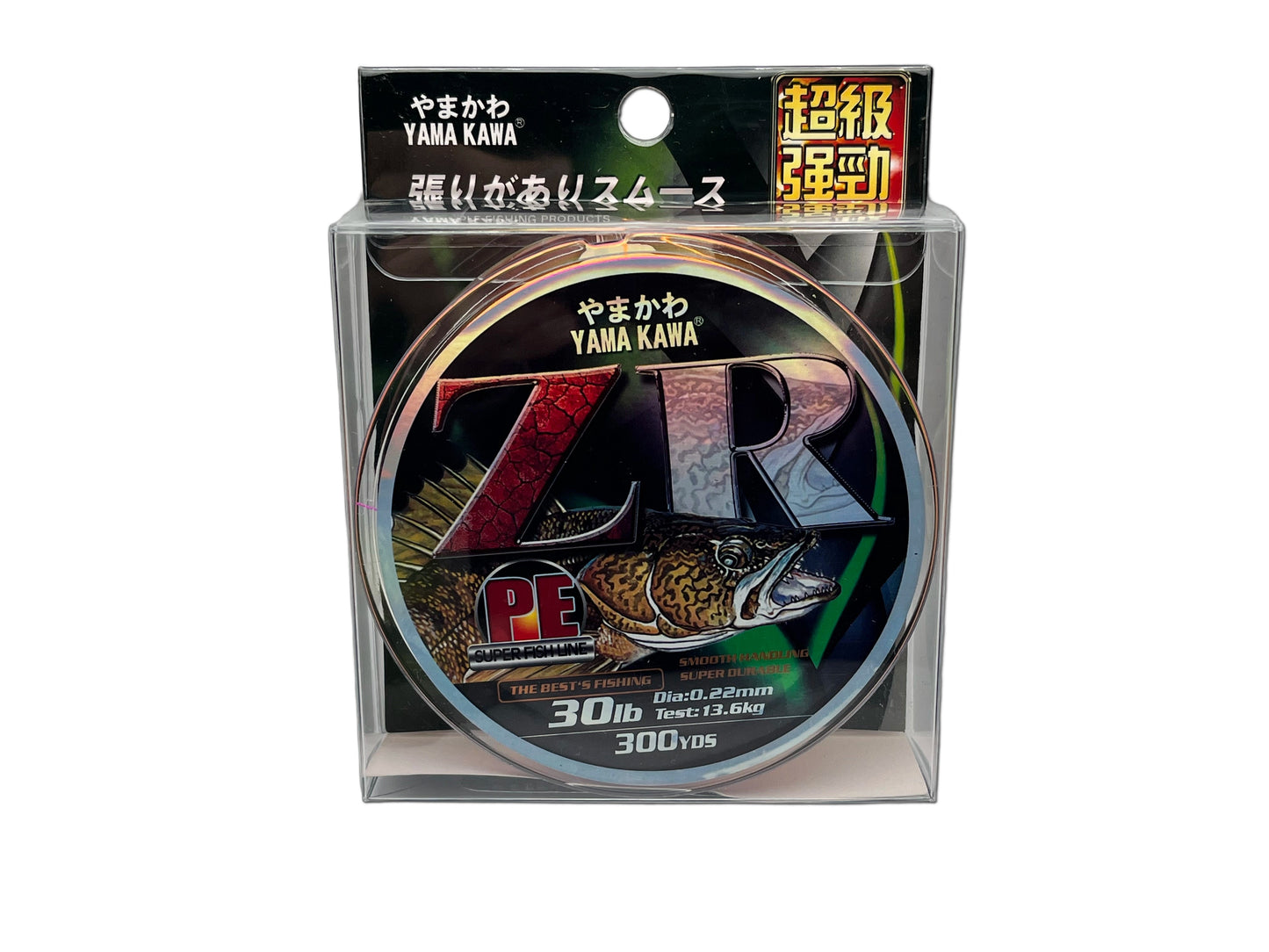 YAMA KAWA ZR PE Super Fishing Line 300YDS