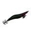YAMA KAWA Squid Jigs 3.0 Pro